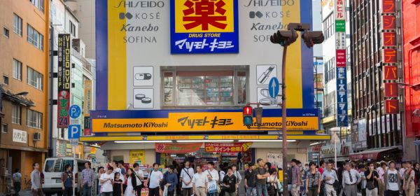 JAPÃO - O país da farmácia drive thru
