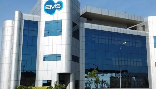 EMS promove exposição inédita em aplicativo lançado pelo Museu do Ipiranga