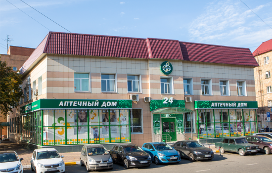 Na Rússia não há drugstores – somente farmácias com produtos restritos à saúde