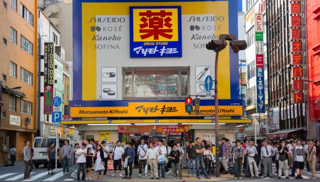 JAPÃO - O país da farmácia drive thru