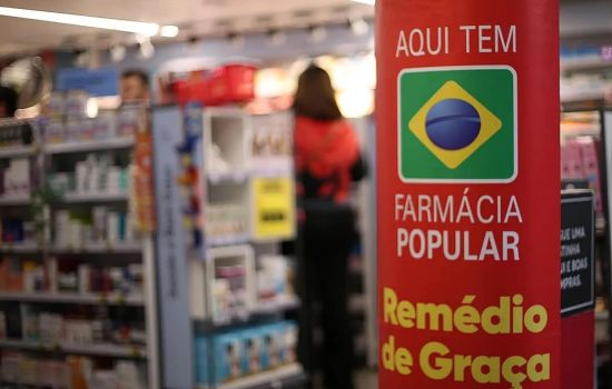 Como transformar o Farmácia Popular em uma fonte de lucro para sua farmácia