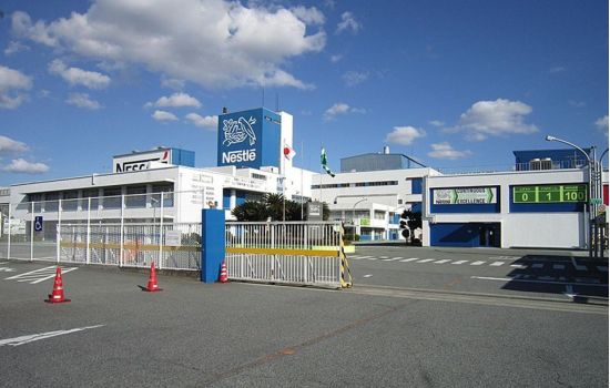 Nestlé vai ajudar na distribuição e financiamento de vacinas contra Covid-19