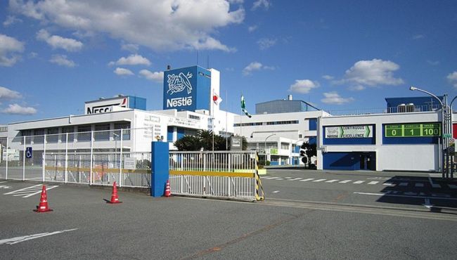 Nestlé vai ajudar na distribuição e financiamento de vacinas contra Covid-19