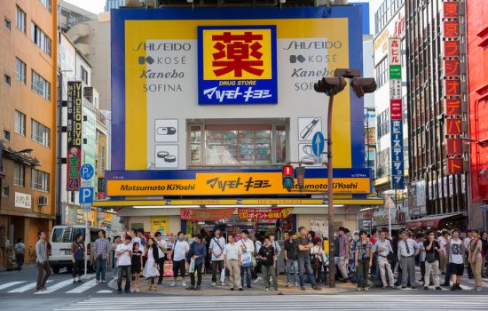 JAPÃO - O país da farmácia drive thru